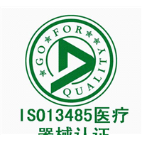 苏州ISO9001认证_苏州ISO9001认证包括哪些 