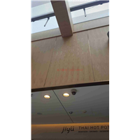 综合体