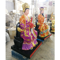 广西厂家直销玉帝王母佛像