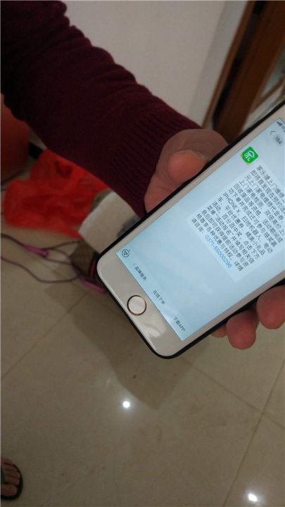 郑州家电维修哪家好