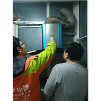金水油烟机维修电话