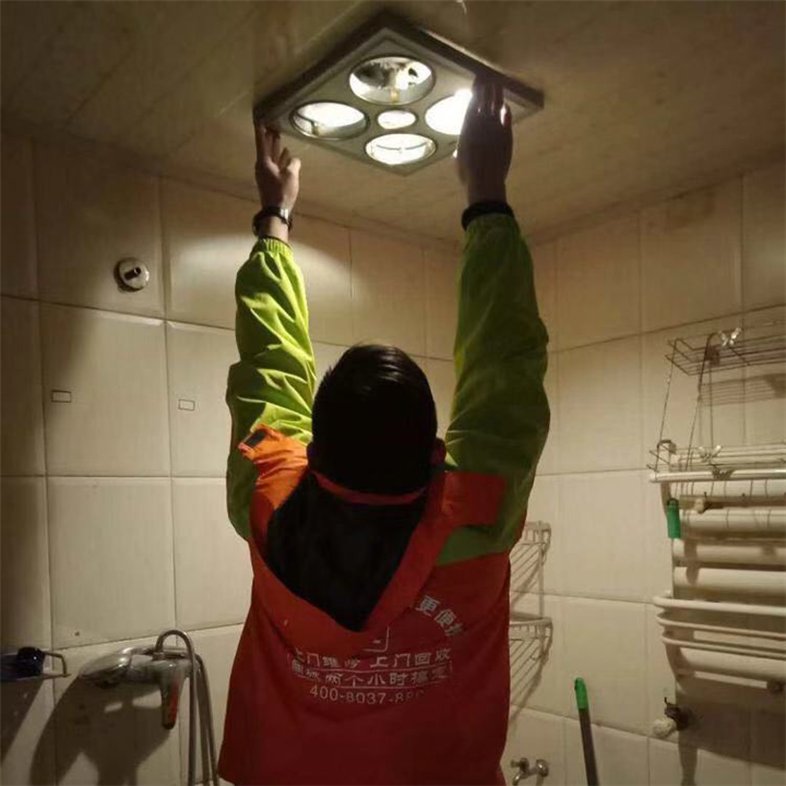 金水家电维修价格