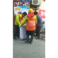 金水洗衣机维修点