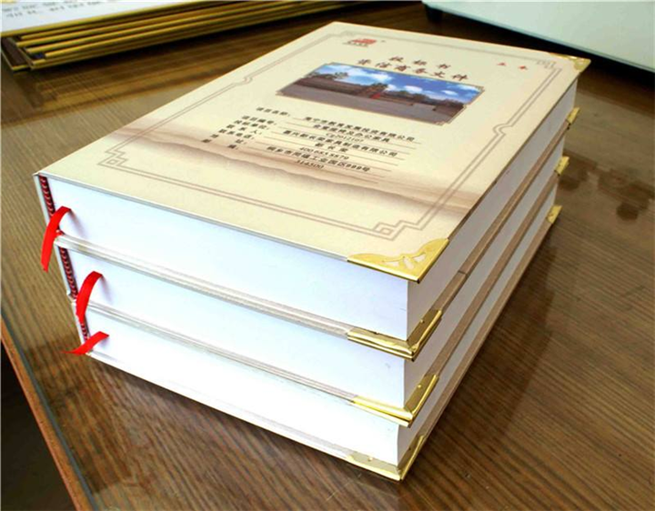 江西标书制作公司