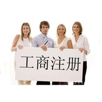 郑州代理记账电话