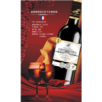 蓝德雄狮梅洛干红葡萄酒哪家好