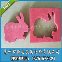 山西模切批发