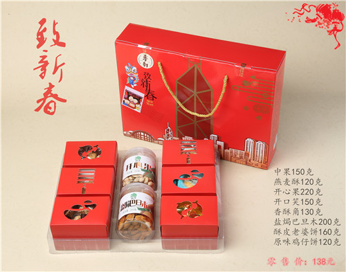 惠州年货团购价钱