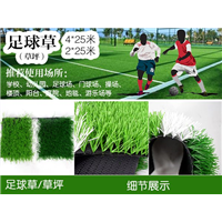 湖南仿真草坪市场价格