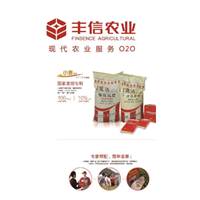 魔法脲铵氮肥 