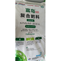 （富岛221）复合肥料