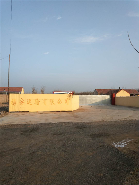 环境图 