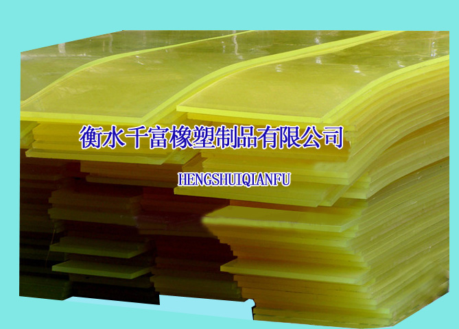 山西聚氨酯板材专业生产厂家 