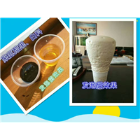 聚氨酯料 