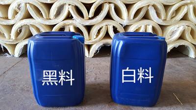 聚氨酯浇筑料 