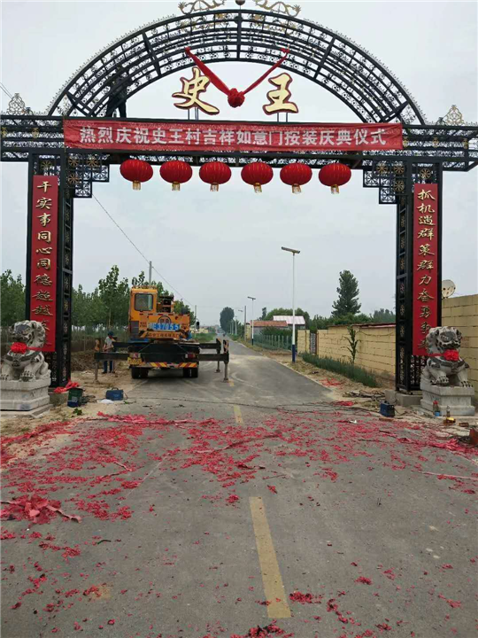 铁艺门 