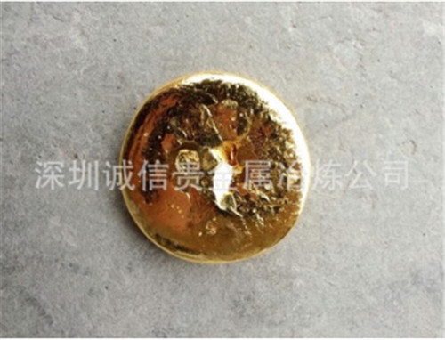 江苏沉金软板电镀废料厂