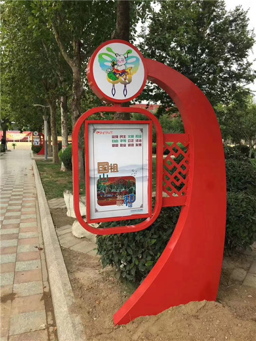 江西宣传栏供货商 