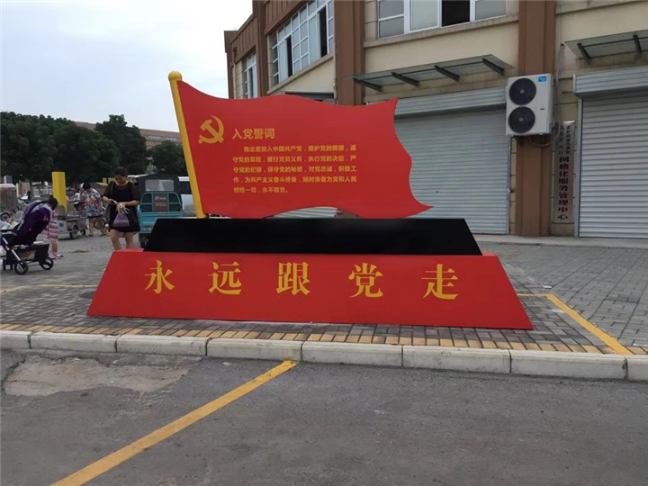 江西宣传栏供应 