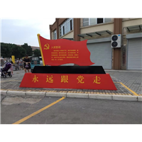 江西宣传栏供应 