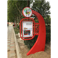 江西宣传栏供货商