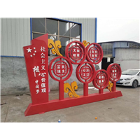 湖南宣传栏价格