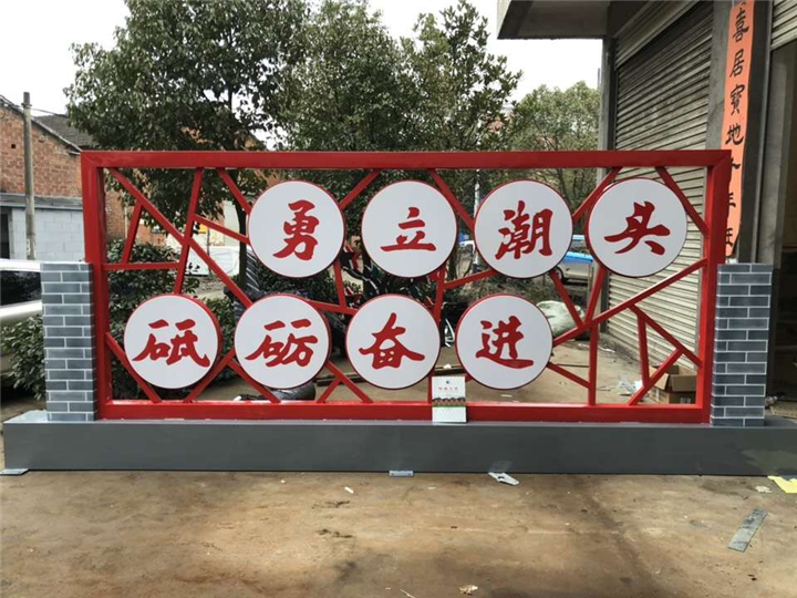 浙江宣传栏供应商