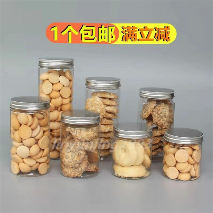 献县食品罐桶报价单-孟村食品罐桶厂家价格 