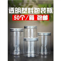 沧县食品罐桶多少钱-海兴县食品罐桶厂价直销 