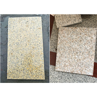 汶上金沙黄光面火烧面**价格 