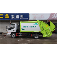 云南压缩垃圾车多少钱