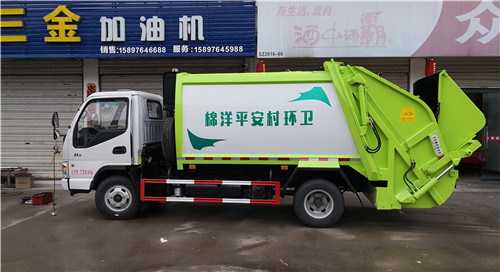 云南压缩垃圾车多少钱