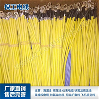 浙江线束加工定制 