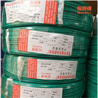 浙江PVC电子线批发