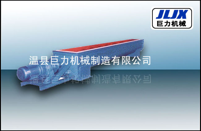 【皮带输送机】_新疆皮带输送机生产厂家 