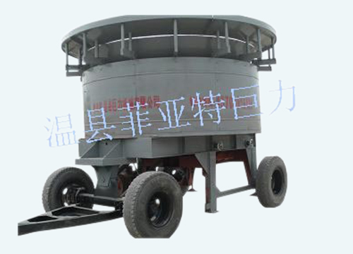 碎草机 