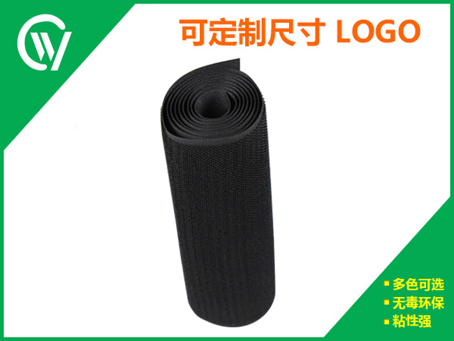 粘扣带|淮安粘扣带厂家 