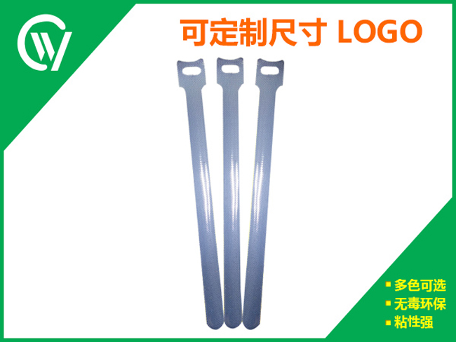 背胶魔术贴|上饶背胶魔术贴批发价格 