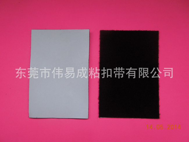 背胶魔术贴|抚州背胶魔术贴不粘了怎么办？ 