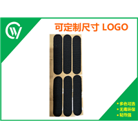 背胶粘扣带|宜春背胶粘扣带批发价格 
