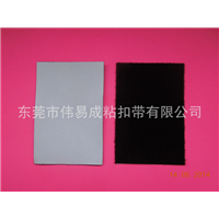 背胶魔术贴|抚州背胶魔术贴不粘了怎么办？ 