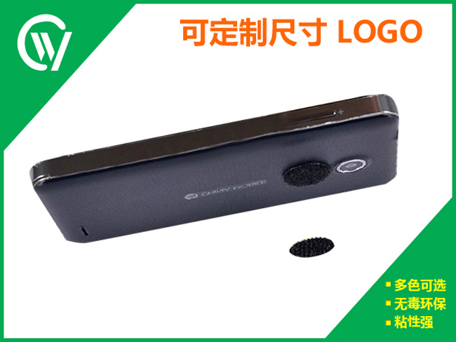 背胶粘扣带|吉安背胶粘扣带供应厂商 