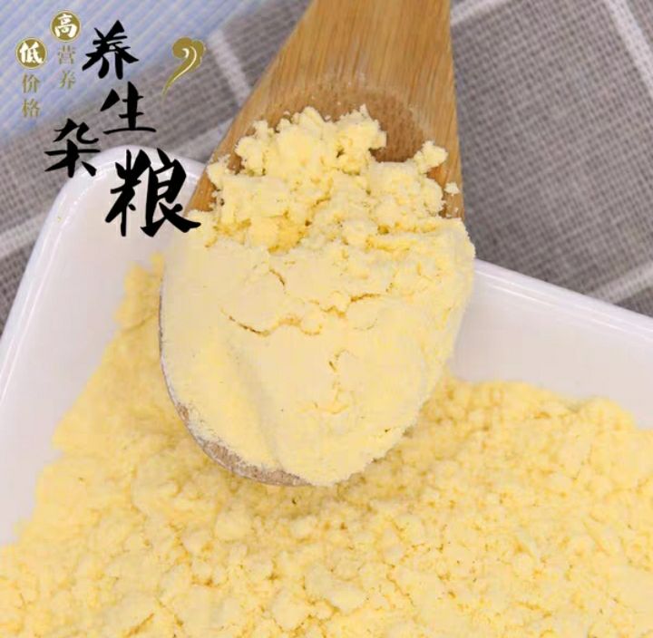 养生杂粮 