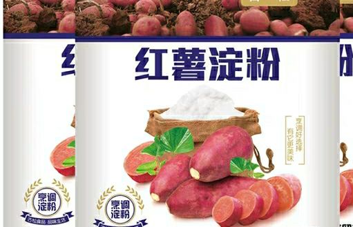 红薯淀粉 