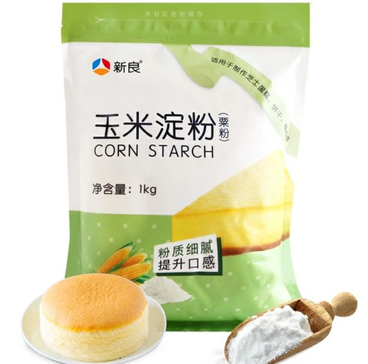 玉米淀粉 