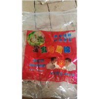 滦南絮片厂|滦南县军辉絮片厂