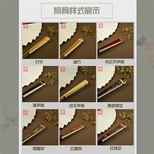 重庆折扇厂家直销