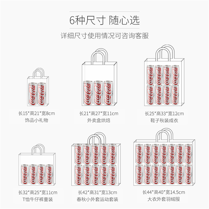 重庆纸袋厂家定做