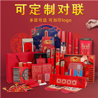 重庆春联厂家直销批发 