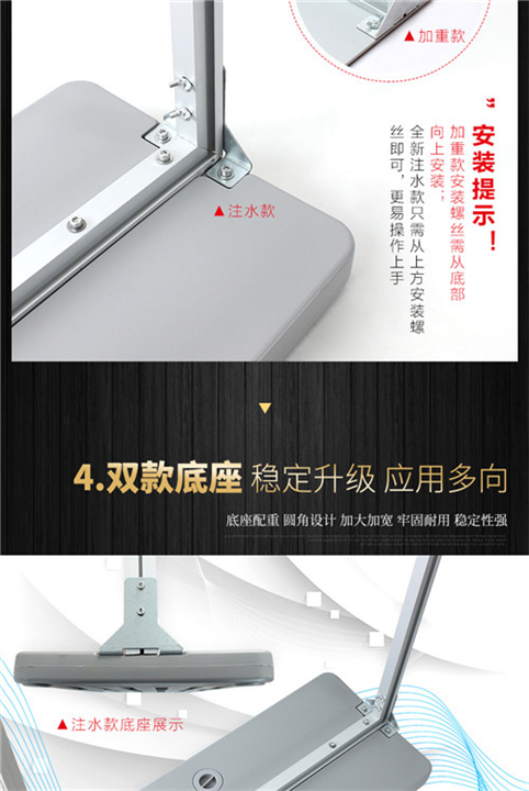 重庆立屏定做厂家
